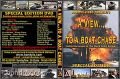 James Bond 007 stunt and action video